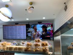 -白玉兰食品(甜云店)