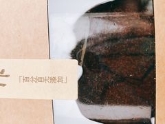 -御面斋精品面馆