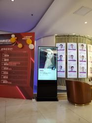 -深圳美莱医疗美容医院