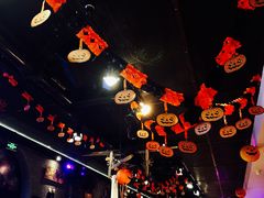-猫头婴小酒馆FUN OWL(1912店)