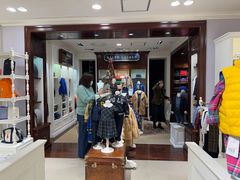 -阪急百货店(梅田总店)