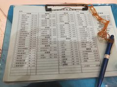 -洪长兴(云南南路店)