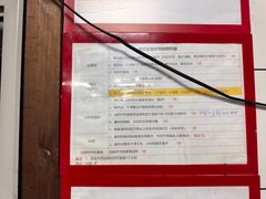 -奎星楼街