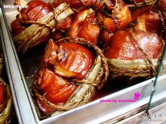 荷叶扎蹄髈-小甜阿婆粽