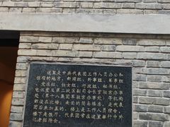 -长江路历史文化街区