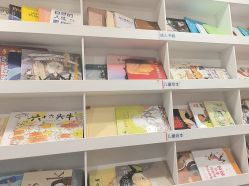 -MELAND CLUB亲子乐园·派对·餐厅(北京芳圆里ID MALL店)