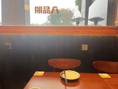 -8PINTS八品脱·日料·烧鸟·精酿小酒馆(莘庄店)