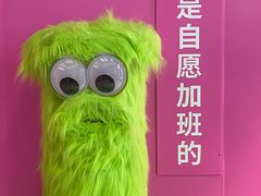 -时尚天河商业广场