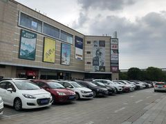 -印象城购物中心-停车场