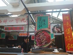 -肥仔文澳门猪骨煲(南京西路店)