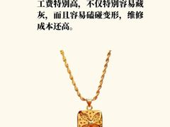 -北京SKP