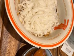 -小满手工粉(北京富力广场店)