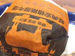 -汉堡王(华润五彩城店)