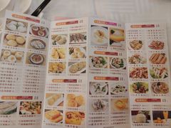 -聚龙酒家(富豪花园店)