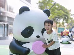 -东莞松山湖万象汇