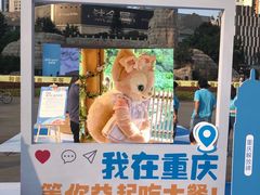 -观音桥步行街