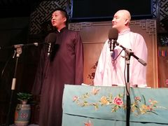 -嘻哈壹笑堂相声茶馆(大儒巷店)