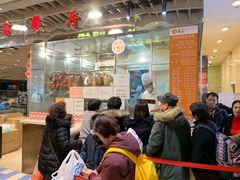 等位区-龙记香港茶餐厅(久光百货店)