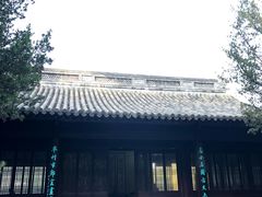 -水绘园
