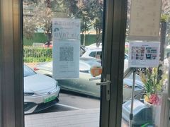 -纳吉亚猫专科动物医院博雅分院
