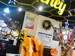 -Sweeney冰淇淋