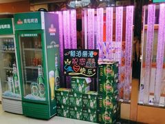 -船泊丽港(统一路店)