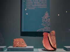 -广东省博物馆