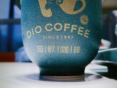 -迪欧咖啡·中西餐融合菜(平江万达旗舰店)