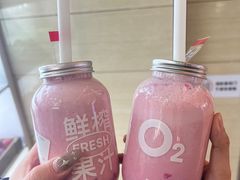-O2鲜榨果汁(苏州龙湖狮山店)