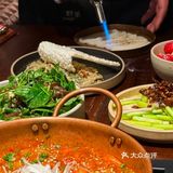 刚落地石家庄来感受一下物价。。。。