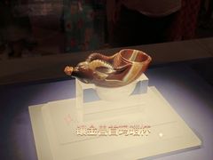 -陕西历史博物馆