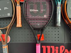 -Wilson威尔胜(漕溪北路店)