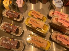 -奈雪的茶(中华广场店)
