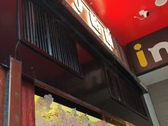 -矮子馅饼(大成路店)