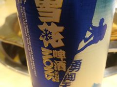勇闯天涯-袁记串串香