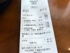 -煲煲掂风味煲仔饭餐厅(西区店)