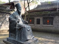 -天一阁博物院