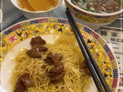 -六禄面家(芳和分店)