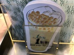 -1点点(领事馆店)