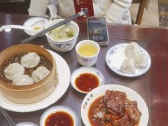 -熙盛源(永乐路店)