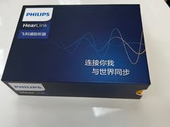 -声望听力助听器(东方路店)
