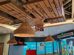 -豪享来中西餐厅(隆昌店)