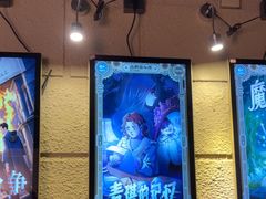 -逃脱反斗城沉浸剧情密室(北京路店)