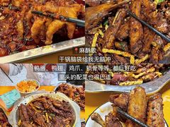 -赤宴·川菜(玉林店)