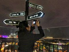 -顽啤熊·酒客酒馆(苏城夜景必选店)