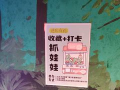 -魔方密室·解谜挑战(静安店)