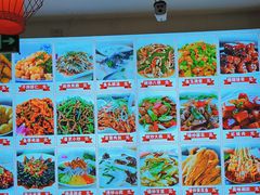 -食鸡公社辣子鸡·潍坊菜·烧烤