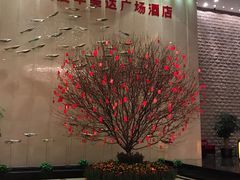 -韶关风度华美达广场酒店