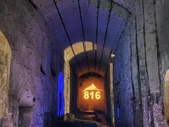 -816工程景区