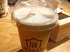 -厝内小眷村(天河南一路店)